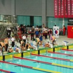 Resultados Golden Final Copa Mundo Natación con Aletas CMAS Yantai, China 2011